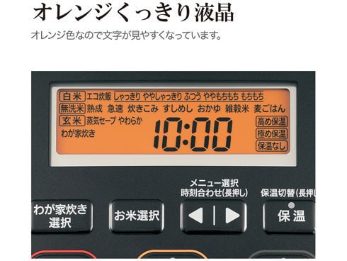 ヨドバシ.com - 象印 ZOJIRUSHI NW-JE10-BA [圧力IH炊飯ジャー 5.5合