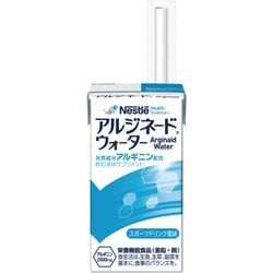 アルジネードウォータースポーツドリンク風味 125ml [栄養補助食品]
