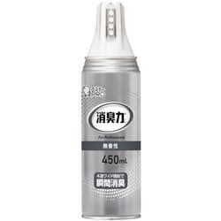 13049 [消臭力業務用 ワイドスプレー 450ml 無香性]