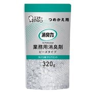 13029 [消臭力業務用 ビーズタイプ つめかえ 320g タバコ用 クリアミント]