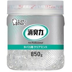 13032 [消臭力業務用 ビーズタイプ 大容量 本体 850g タバコ用 クリアミント]