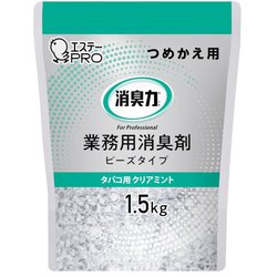 13035 [消臭力業務用 ビーズタイプ 大容量 つめかえ 1.5kg タバコ用 クリアミント]