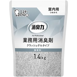 13042 [消臭力業務用 クラッシュゲルタイプ 室内用 つめかえ 1.4kg 無香料]