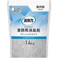 13044 [消臭力業務用 クラッシュゲルタイプ 室内用 つめかえ 1.4kg シャワーソープ]