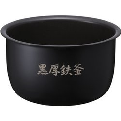 ヨドバシ.com - 日立 HITACHI 圧力IHジャー炊飯器 5.5合炊き ブラウンメタリック RZ-G10EM T 通販【全品無料配達】