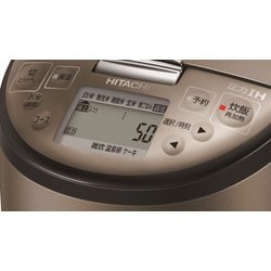 ヨドバシ.com - 日立 HITACHI RZ-G18EM T [圧力IHジャー炊飯器 1升炊き 
