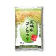 茨城産コシヒカリ 5kg 令和3年産