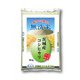 無洗米茨城産コシヒカリ 5kg 令和3年産