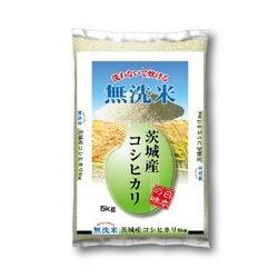 にくきゅうまま　(令和3年度　石川県産　コシヒカリ) 4101-20224101003-01.jpg