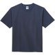 10.2オンススーパーヘビーウェイトＴシャツ MS1156 8 ネイビー XXLサイズ [アウトドア カットソー メンズ]