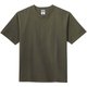 10.2オンススーパーヘビーウェイトＴシャツ MS1156 24 カーキ XXXLサイズ [アウトドア カットソー メンズ]