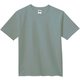 10.2オンススーパーヘビーウェイトＴシャツ MS1156 514 スモーキーグリーン XLサイズ [アウトドア カットソー メンズ]