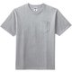10.2オンスポケット付きスーパーヘビーウェイトＴシャツ MS1157 2 モクグレー XXLサイズ [アウトドア カットソー メンズ]