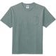 10.2オンスポケット付きスーパーヘビーウェイトＴシャツ MS1157 514 スモーキーグリーン XXXLサイズ [アウトドア カットソー メンズ]