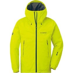 ヨドバシ.com - モンベル mont-bell パウダーステップ パーカ Men's ...