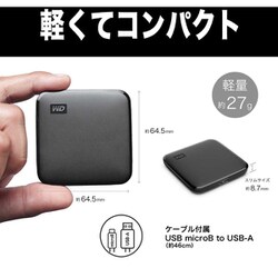 ヨドバシ.com - ウエスタンデジタル Western Digital WDBAYN4800ABK