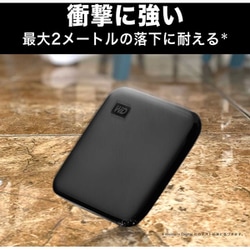 ヨドバシ.com - ウエスタンデジタル Western Digital WDBAYN0020BBK