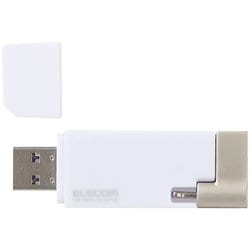 ELECOM - ELECOM　Lightningコネクタ搭載USB3.2 Gen1メモリ　MF-LGU3B064GWH　64GB ホワイト Lightningコネクタ搭載USB3.2 Gen1メモリ - MF-LGU3B064GWH