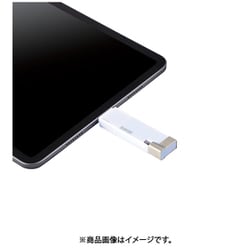 ヨドバシ.com - エレコム ELECOM iPhone iPad USBメモリ Apple MFI認証 64GB ホワイト MF- LGU3B064GWH 通販【全品無料配達】