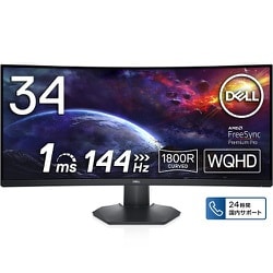 Dell 144hz fps モニター