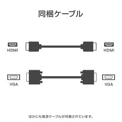ヨドバシ.com - デル DELL ワイドフレームレスモニター/21.5インチ