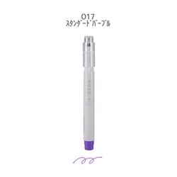 MARU liner （マルライナー） ホソ スタンダードパープル 820-0140 017