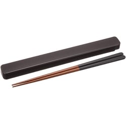 箸 箸箱 23cm ブラック 食洗機対応 ランチドゥ ハーフコンビ