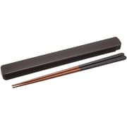 箸 箸箱 23cm ブラック 食洗機対応 ランチドゥ ハーフコンビ