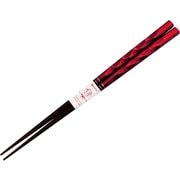 箸 21cm レッド 美山