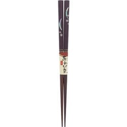箸 20.5cm レッド 三日月桜