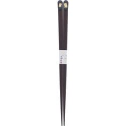 箸 23cm ブラック 金座 ふくろう