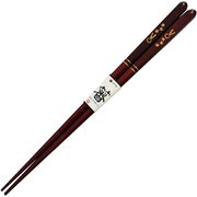 箸 20.5cm レッド 食洗機対応 秋うさぎ