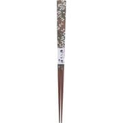 箸 23cm グリーン 食洗機対応 アクリア 芝桜