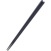 業務用 箸 23cm 10膳組 食洗機対応 ブラック