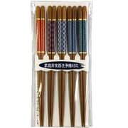 箸 客用箸 23cm 食洗機対応 5膳組 和心