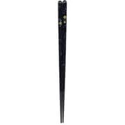 箸 23cm ブラック 食洗機対応 銀イオン 桜蛍
