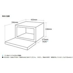 ヨドバシ.com - シャープ SHARP RE-WF182-B [オーブンレンジ PLAINLY