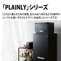 ヨドバシ.com - シャープ SHARP RE-WF182-W [オーブンレンジ PLAINLY