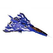 FT-00004A Azuma 2P COLOR VER. [組立式プラスチックモデル 全長約180mm 1/100スケール 2025年9月再生産]