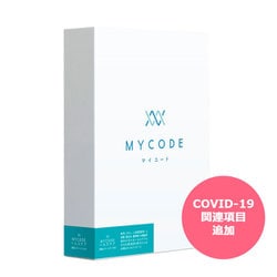 ヨドバシ.com - マイコード MYCODE MYCODE(マイコード)ヘルスケア(検査 ...