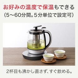 ヨドバシ.com - ティファール T-fal BJ813DJP [電気ケトル ティエール