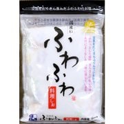 ふわふわ料理しお 300g