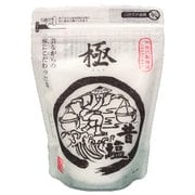 昔塩 極 300g