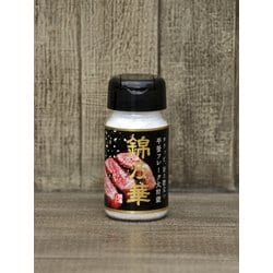 ヨドバシ Com 錦海ソルト 錦乃華 70g 通販 全品無料配達