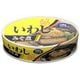 いわし みそ煮 100g