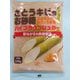 ポット印 ハイブラウンシュガー 500g