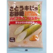 ポット印 ハイブラウンシュガー 500g
