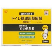 NBTS-30 [トイレ処理用凝固剤 30回セット]