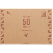 NBTS-50 [トイレ処理用凝固剤 50回セット]
