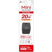 Power Delivery対応 PD20W コンセントAC充電器 ☆AKJ-20WPD1Y GY